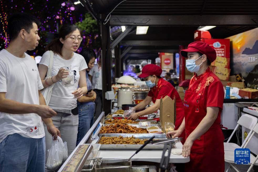 奥门娱乐堵场